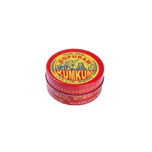 PCK KUMKUM TIN 15G