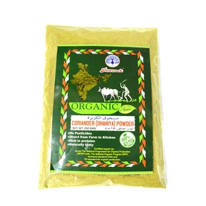 ORGANIC CORRIANDER PWD 250GM