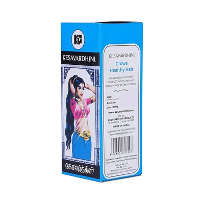 KESHAVARDHINI HAIR OIL 25ML
