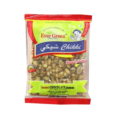 EVERGREEN GROUNDNUT CHOCOLATE CHIKKI 100GM