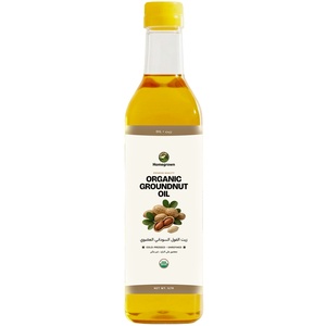 HOMEGROWN ORGANIC GROUNDNUT OIL 1LTR