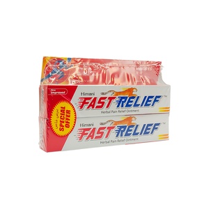 HIMANI FAST RELIEF OINTMENT 50 ML - TWIN PACK 25% OFF