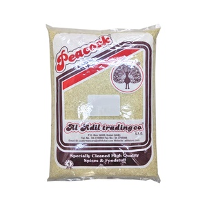 PCK PONNI RAW RICE 5 KG