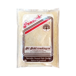 PCK BANGLORE SONA MASOORI RAW RICE 2KG