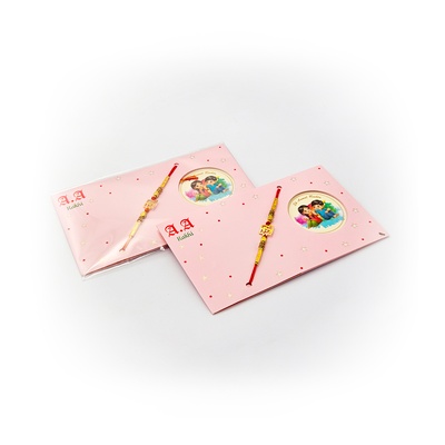 RAKHI NO 8