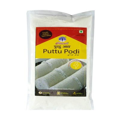 PCK PUTTU ATTA 250GM