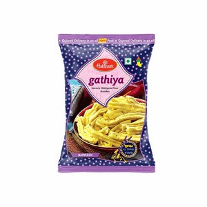 HALDIRAMS GATHIYA NAMKEEN 200G