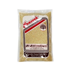 PCK BURGOLE WHITE (YELLOW) 500GM