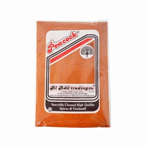 EXTRA HOT CHILY POWDER 500G