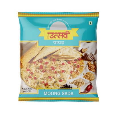 UTSAV MOONG SADA 150GM