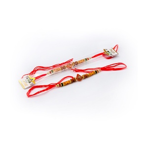 RAKHI NO 2