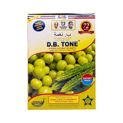 D B TONE 250GM