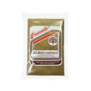 PCK BLACK PEPPER POWDER 250G