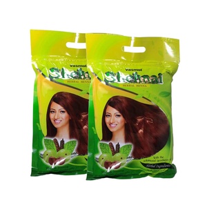 VASMOL SHEHNAI HENNA PWD DB 500G 1+1