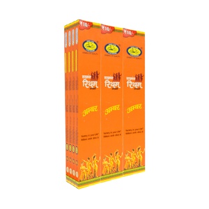 CYCLE RHYTHM AMBER 20STX12P