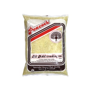 BIRYANI BASMATI RICE 5KG