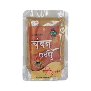 RADHIKA CHANDAN UTANE 40 GM
