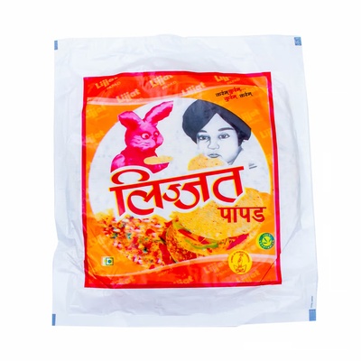 LIJJAT GREEN CHILLI PAPAD 200G