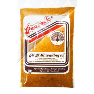 PCK MALWANI MSLA PWD 100G