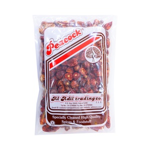 PCK CHILLY ROUND 250G