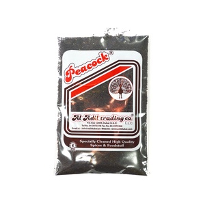 PCK SABJA SEED SMALL 100G