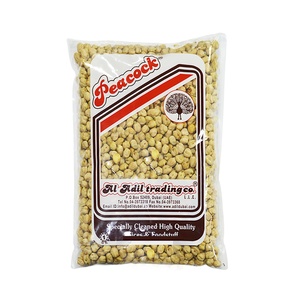 PCK KABULI CHANA SMALL 1KG