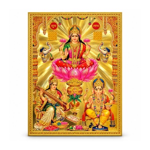 GOLD GANESH LAXMI SARSWATI POOJA PHOTO (12X16)