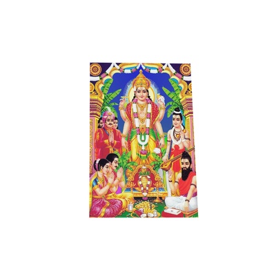 SATYANARAYAN WRAT KATHA (MARATHI)