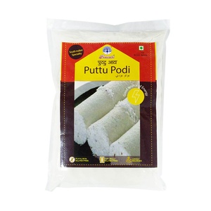 PCK PUTTU ATTA 500G