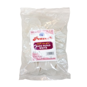 PCK SAGO PAPAD WHITE JALGOAN 200G