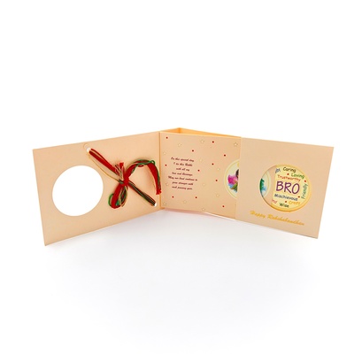 RAKHI NO 8