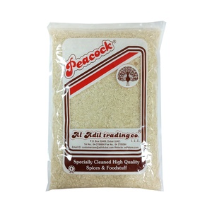RATNAGIRI BASMATI RICE 2KG