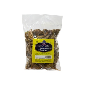PCK SANDGE MIRCHI 100GM