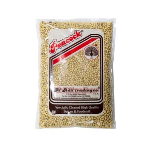 PCK WHITE CHAWALI 1KG