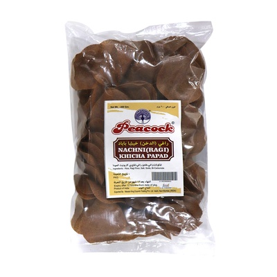 PCK RAGI KHICHIYA 200GM