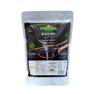 GRANNEES BLACK RICE 1KG
