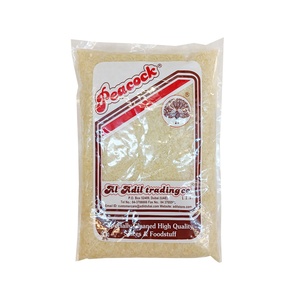 PCK INDIAN PARBOILED RICE 1KG