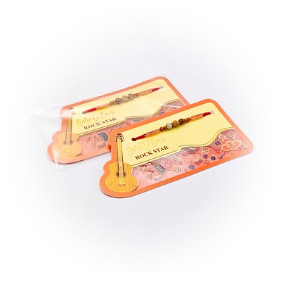RAKHI NO 5