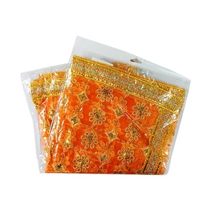 CHUNARI SPECIAL NO.2