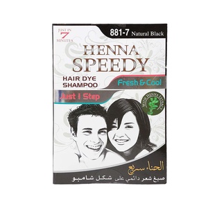 HENNA SPEEDY HAIR DYE SHAMPOO 30 ML NATURAL BLACK