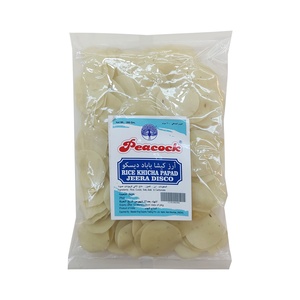 PCK DISCO PAPAD CUMIN 200GM