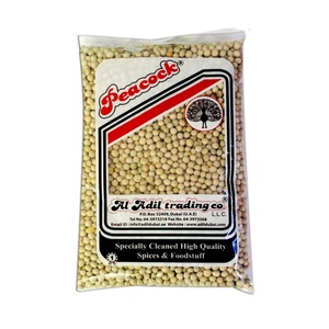 PCK WHITE WATANA 1KG