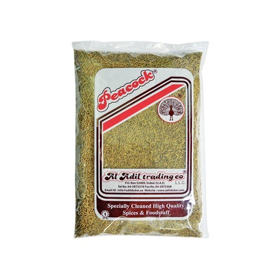 PCK JEERA WHOLE 250G