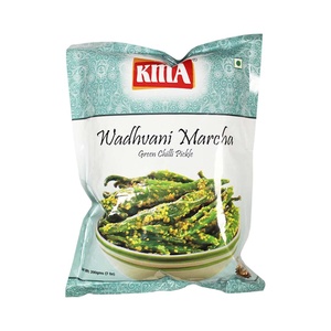 KMA WADHVANI MARCHA 200GM