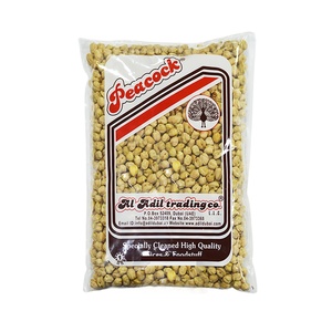 PCK KABULI CHANA BIG 1KG