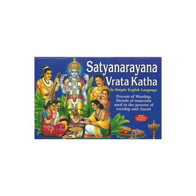 SATYANARAYAN WRAT KATHA (ENGLISH)
