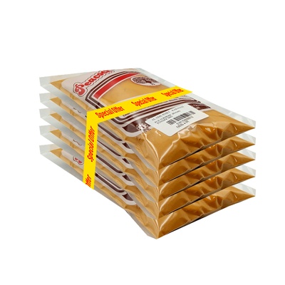 PCK HALDI POWDER 200G X 5 (BUNDLE PACK)