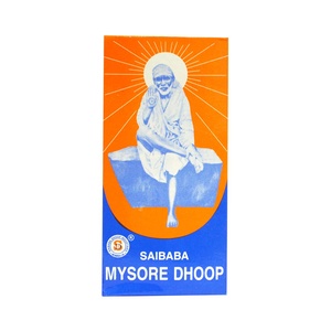 SAIBABA MAYSUR DHOOP