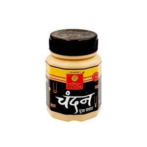 MANOHAR CHANDAN POWDER 20GM