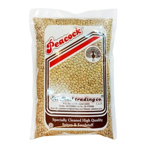 PCK GREEN MASOOR WHOLE 1KG